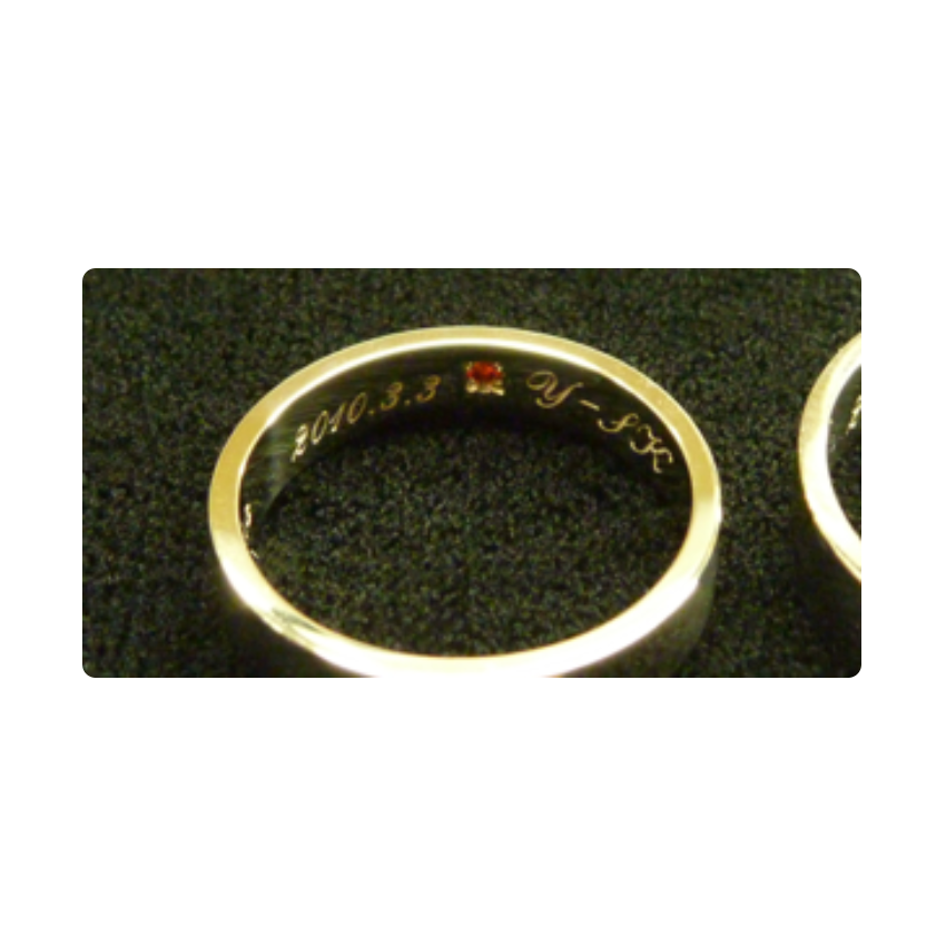 レーザー刻印 – ao jewelry
