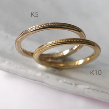 Mill Ring