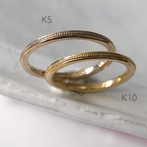 Mill Ring