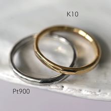 Block Ring M