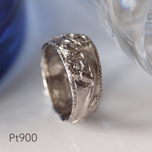 Garden Ring