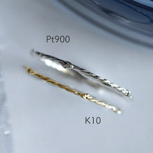 Thread Ring