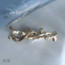 Vine Ring