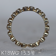 Charm Ring