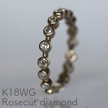 Charm Ring