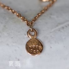 Acorn Bracelet