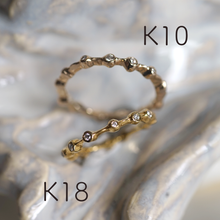 Stars Ring
