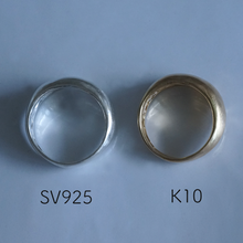 Arc Ring