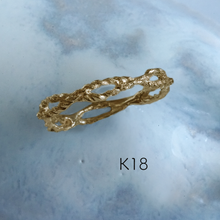 Twist Ring