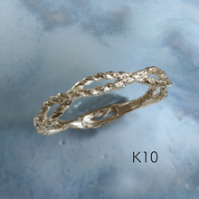 Twist Ring
