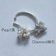 Ear cuff Ornament