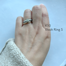 Block Ring S