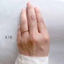 Thread Ring