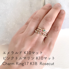 Birth stone Ring