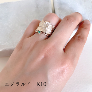 Birth stone Ring