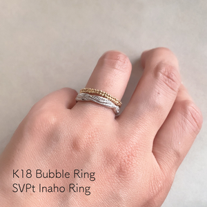 Inaho Ring