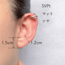 Ear cuff  _4